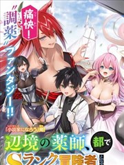影视影院漫画贴纸卡片封面，墨黑描边与手绘网点纸